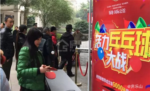 QQ截图20161215132411.jpg