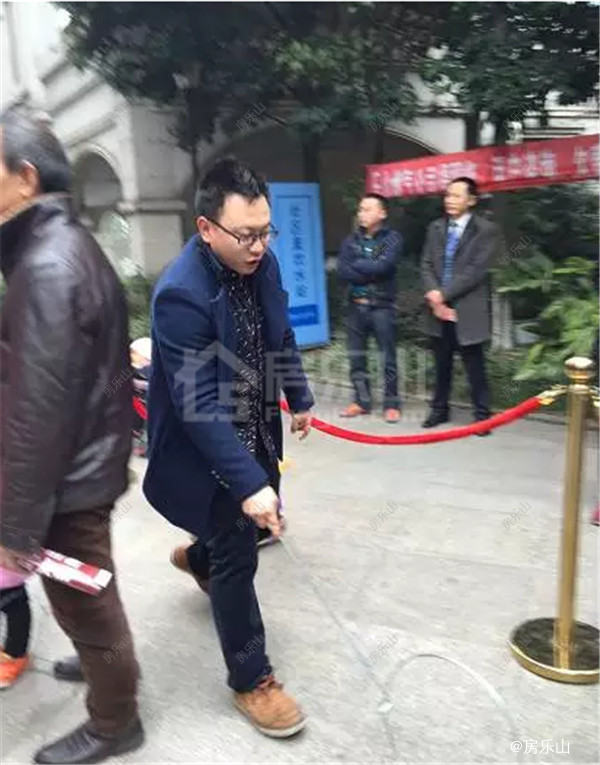 QQ截图20161215132431.jpg