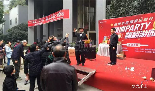 QQ截图20161215132438.jpg