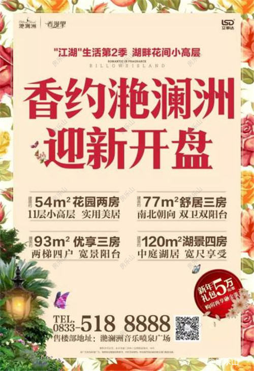 图片18.jpg