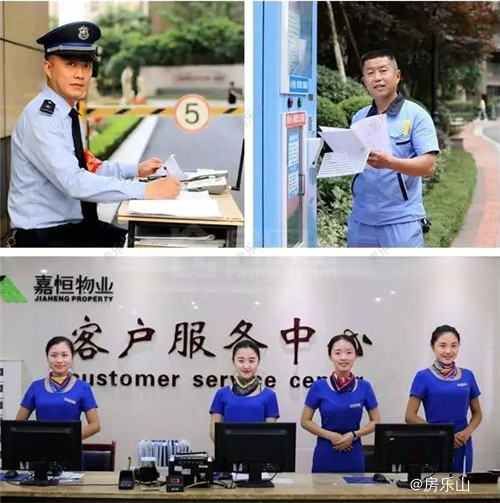 QQ截图20161216110052.jpg