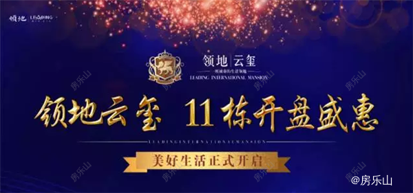 QQ截图20161217105213.png