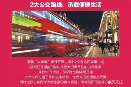QQ截图20161217135438.jpg
