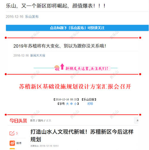 QQ截图20161218095533.jpg