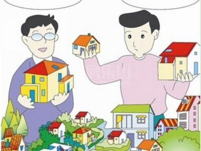 买房子怎么选择户型？有哪些注意事项？