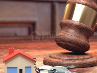 浅析网上买房注意事项