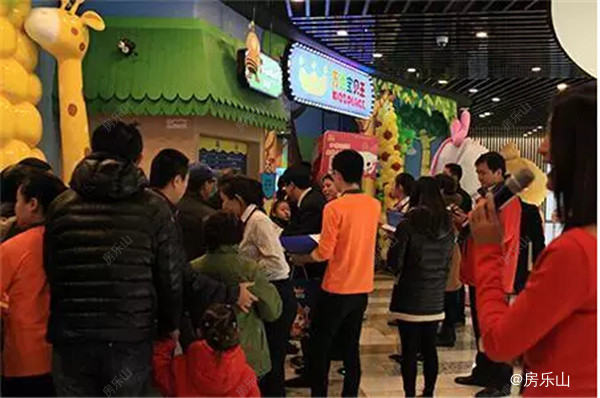 QQ截图20161231163706.jpg
