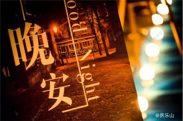 QQ截图20161231171109.jpg