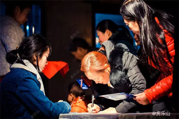 QQ截图20161231171115.jpg