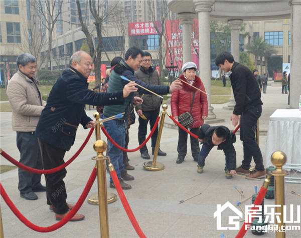 QQ截图20161231161455.jpg