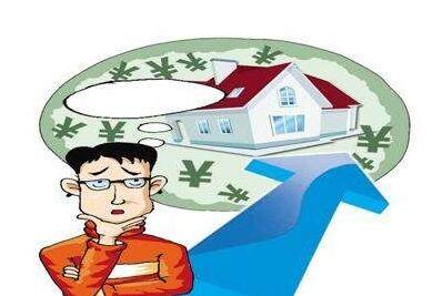 买房前要考虑什么？理性分析才能选到好房