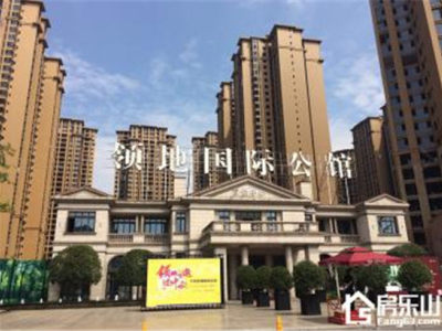 乐山新楼盘信息汇总 你想选择安家在哪？（一）