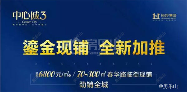 QQ截图20170109095110_副本.jpg