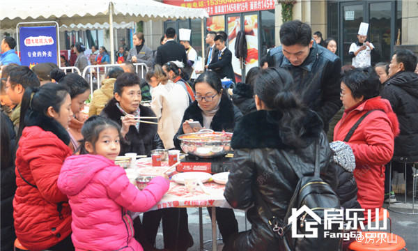 QQ截图20170115121416.jpg