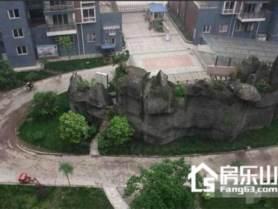 乐山蔚蓝城市二手房均价6577元/㎡,同比下跌3.51%