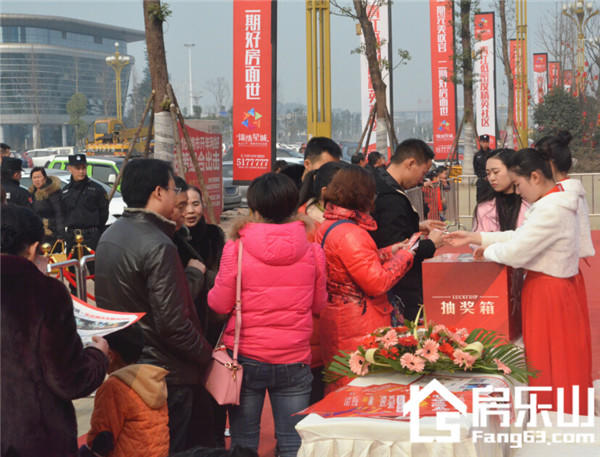 QQ截图20170115172912.jpg