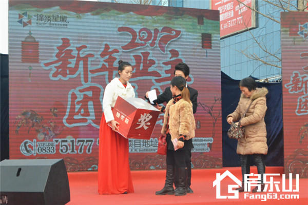 QQ截图20170115173114.jpg