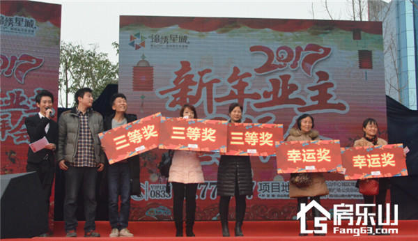 QQ截图20170115173225.jpg