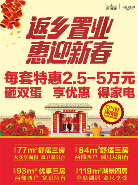 19135930435d32f39a2196.jpg QQ截图20170119134624.jpg
