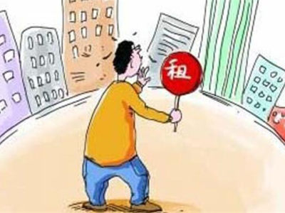 什么时候租房便宜？教你省钱租好房小诀窍