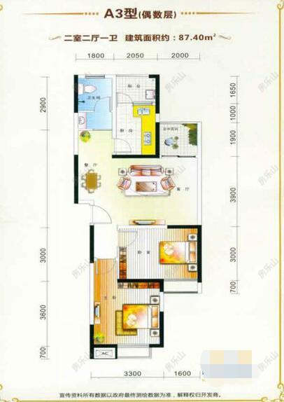 嘉瑞财富广场A3