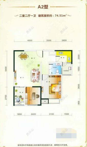 嘉瑞财富广场A2