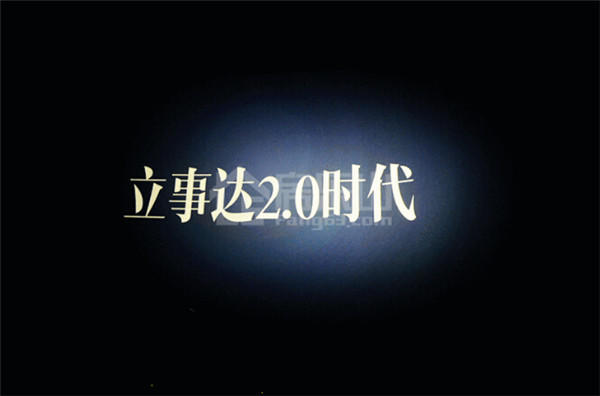 2114075027166caf2b0488.jpg QQ截图20170121135555.jpg