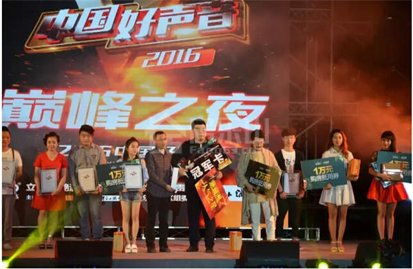 2114080787a78b80722490.jpg QQ截图20170121135603.jpg
