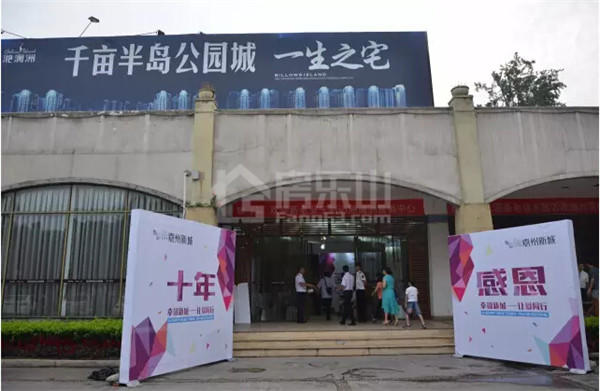 2114081478b6af8e179401.jpg QQ截图20170121135619.jpg