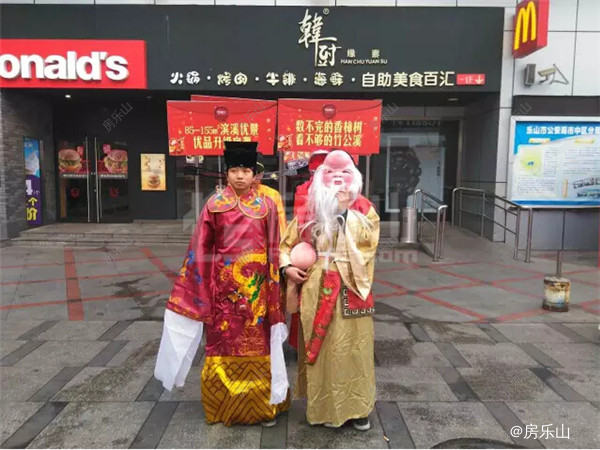 QQ截图20170122132254.jpg