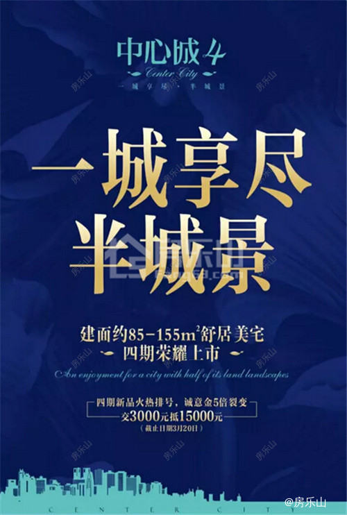 QQ截图20170122132907.jpg