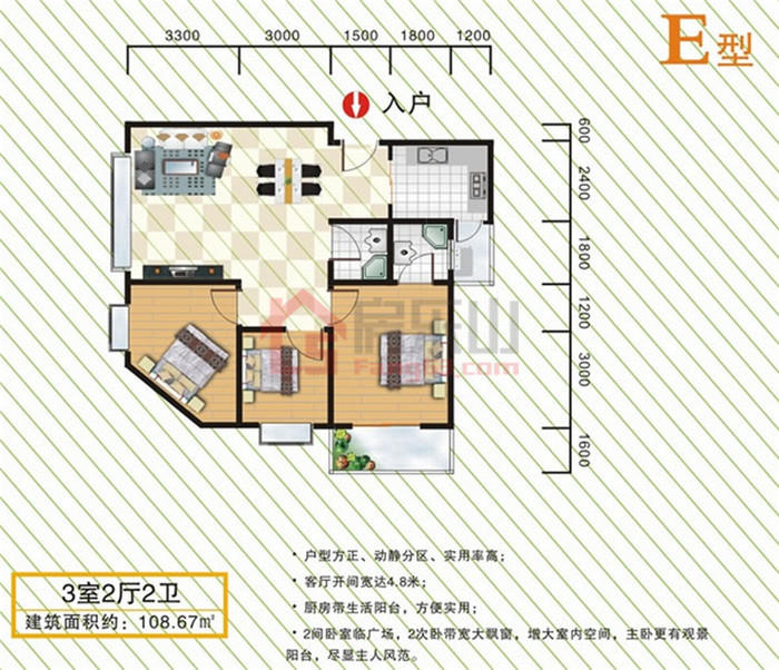 阳光艺苑E