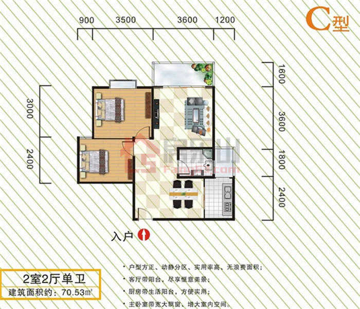 阳光艺苑C