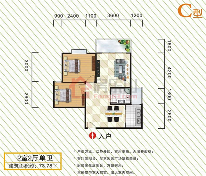 阳光艺苑C