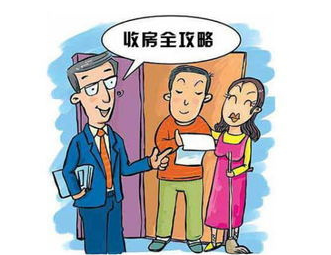 购买二手房 交房时的注意事项有哪些？