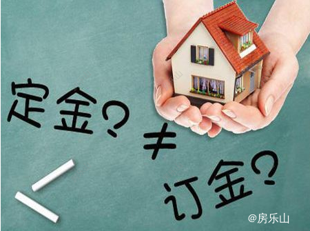 QQ截图20170129195338.png
