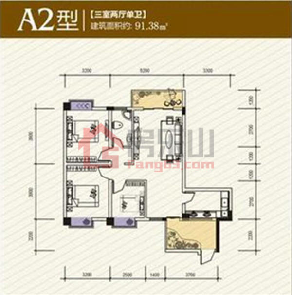 美岭上城（海棠国际）2期A2