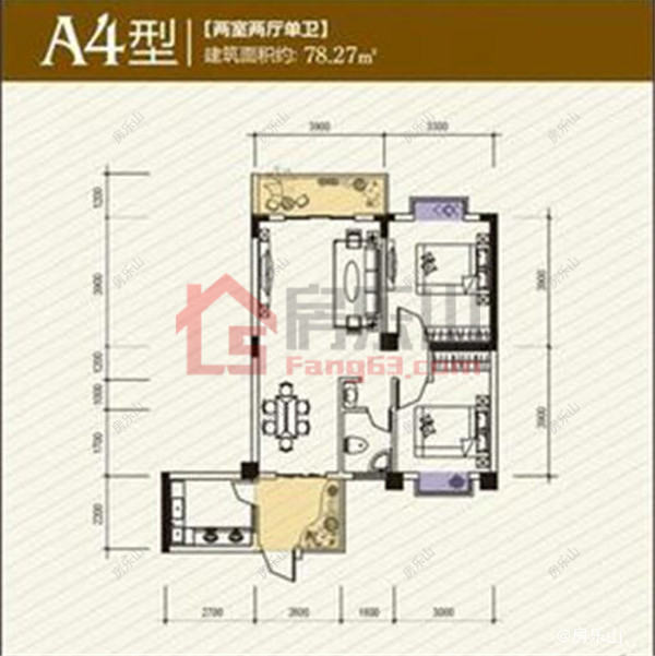美岭上城（海棠国际）2期A4