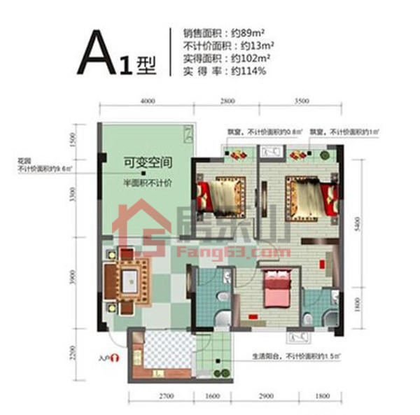 嘉州新城北欧印象ⅢA1
