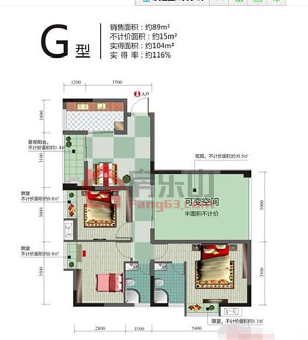 嘉州新城北欧印象ⅢG