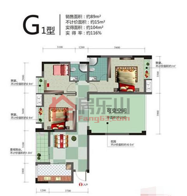 嘉州新城北欧印象ⅢG1