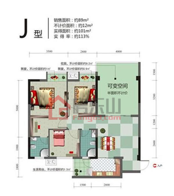 嘉州新城北欧印象ⅢJ