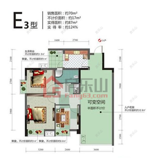 嘉州新城北欧印象ⅢE3
