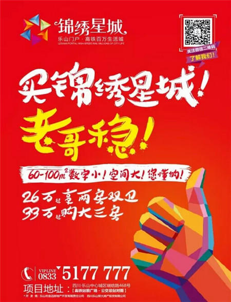 QQ截图20170215175551.jpg
