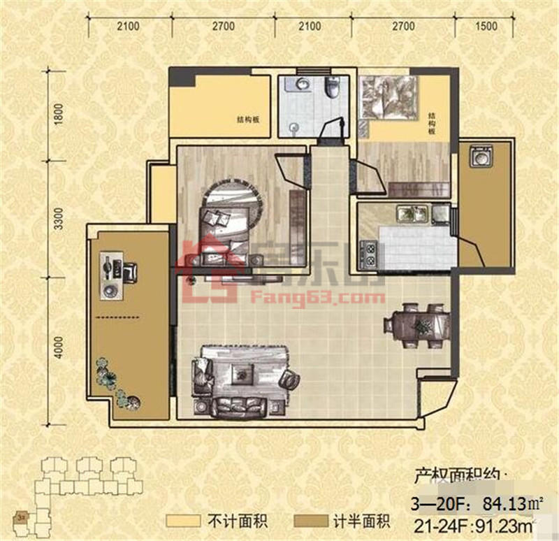 城际御风庭B1