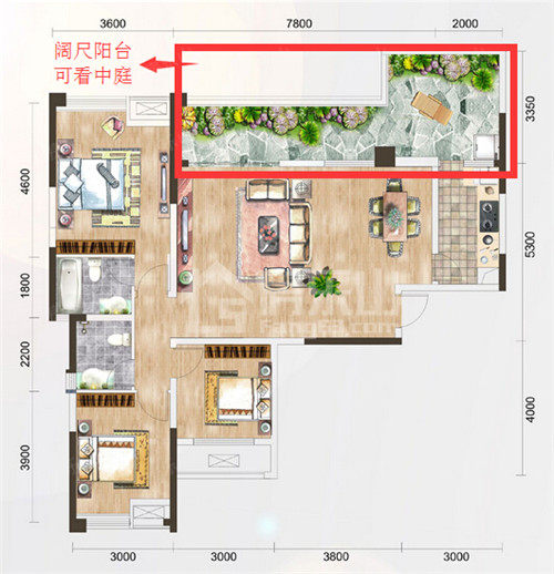 此房的阳台面积超大,户型图上明确可以看出有6.9米开间,1.