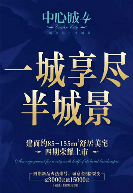 2510411859e8d745dc5291.jpg QQ截图20170225103141.jpg