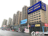 华泰梧桐公馆实景图