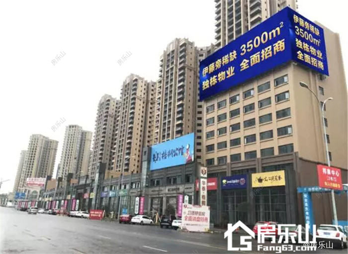 华泰梧桐公馆实景图
