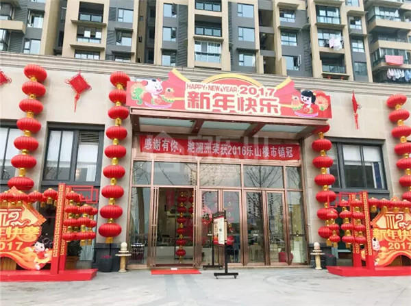 QQ截图20170401092023.jpg